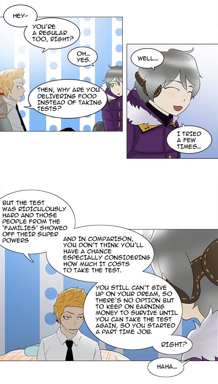 Tower of God Chapter 81 - Page 31