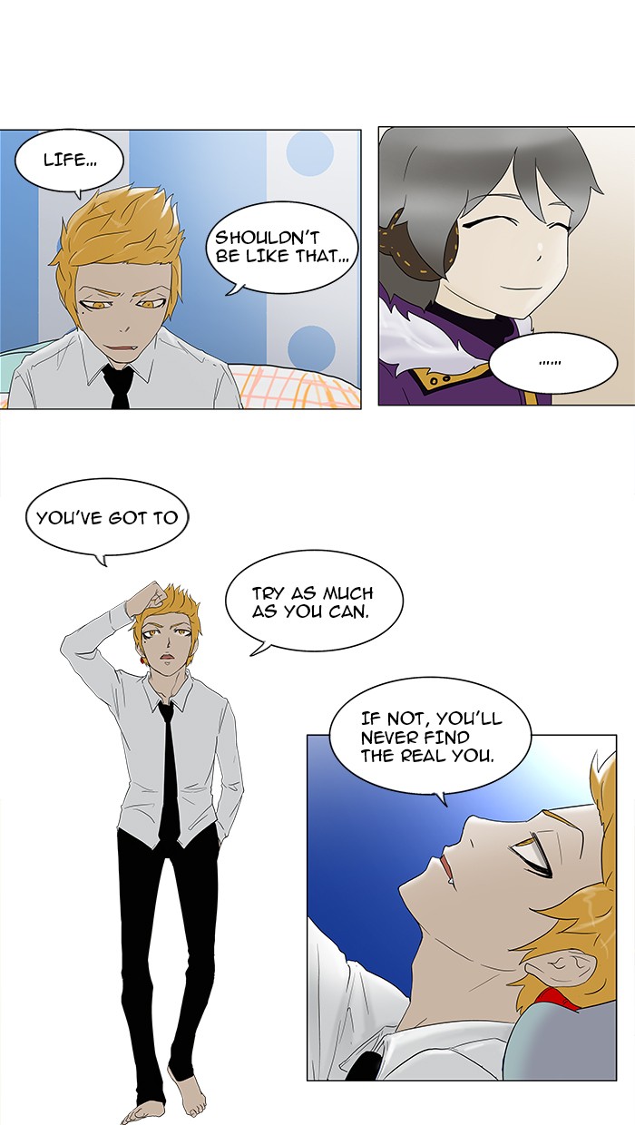 Tower of God Chapter 81 - Page 32