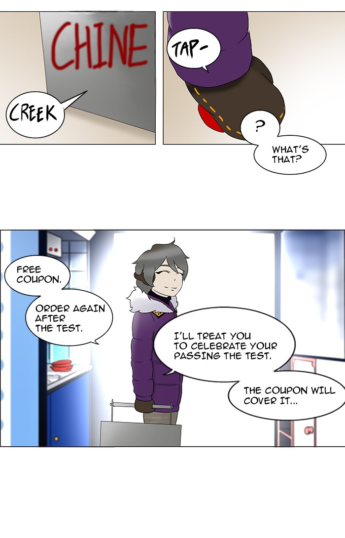 Tower of God Chapter 81 - Page 34