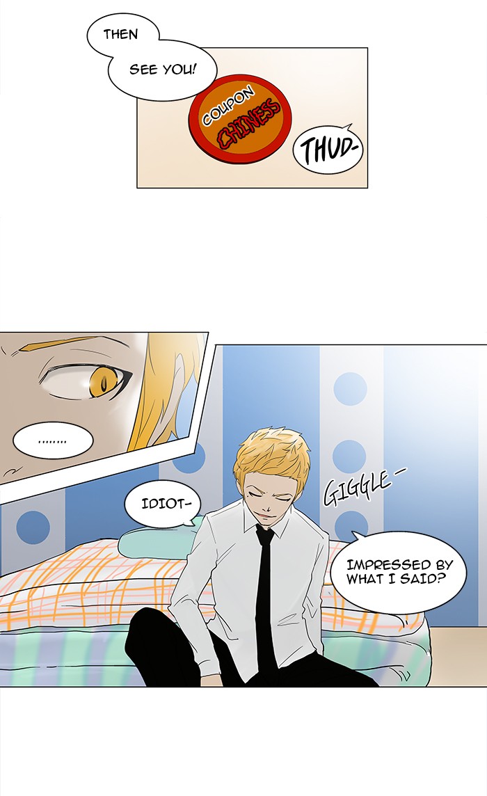 Tower of God Chapter 81 - Page 35