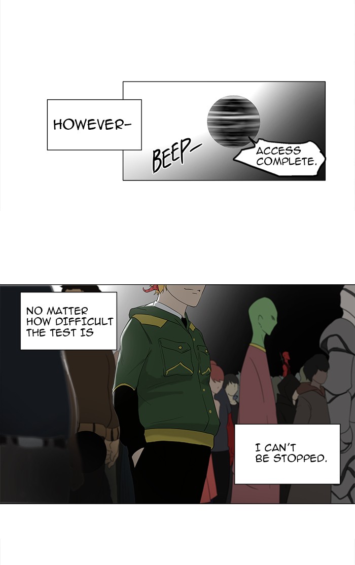 Tower of God Chapter 81 - Page 4