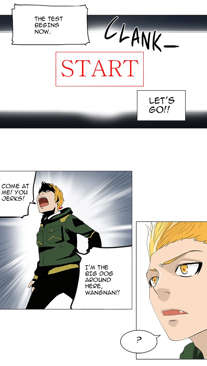 Tower of God Chapter 81 - Page 41