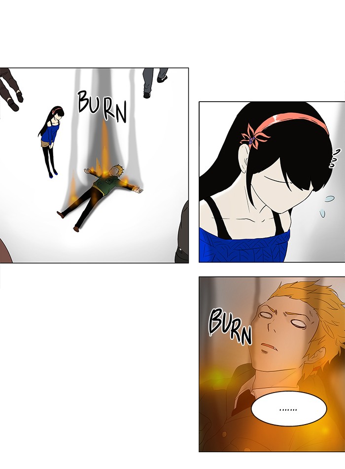 Tower of God Chapter 81 - Page 7