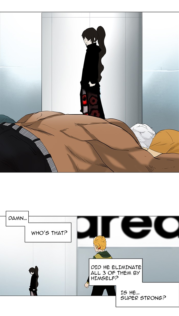 Tower of God Chapter 82 - Page 1