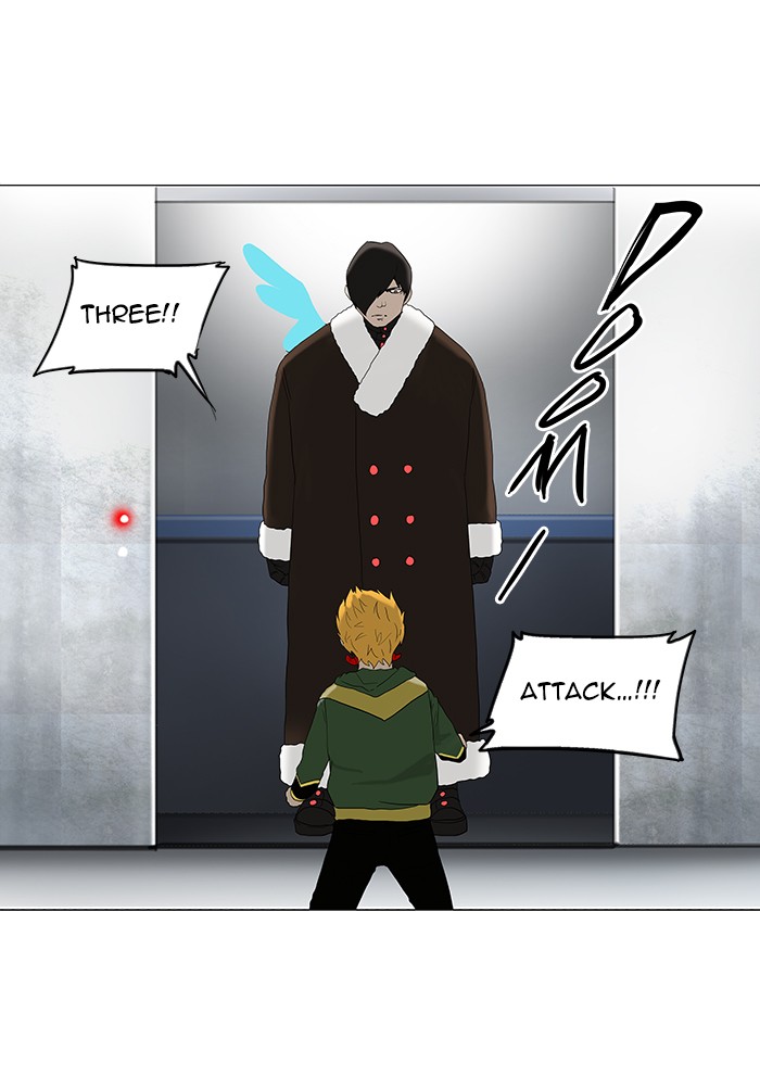 Tower of God Chapter 82 - Page 10