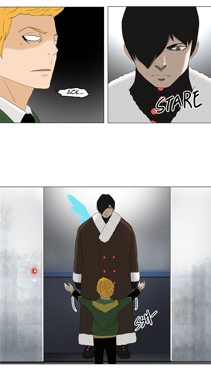 Tower of God Chapter 82 - Page 11