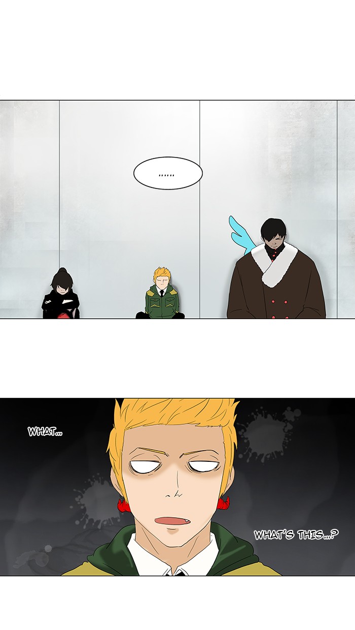 Tower of God Chapter 82 - Page 15