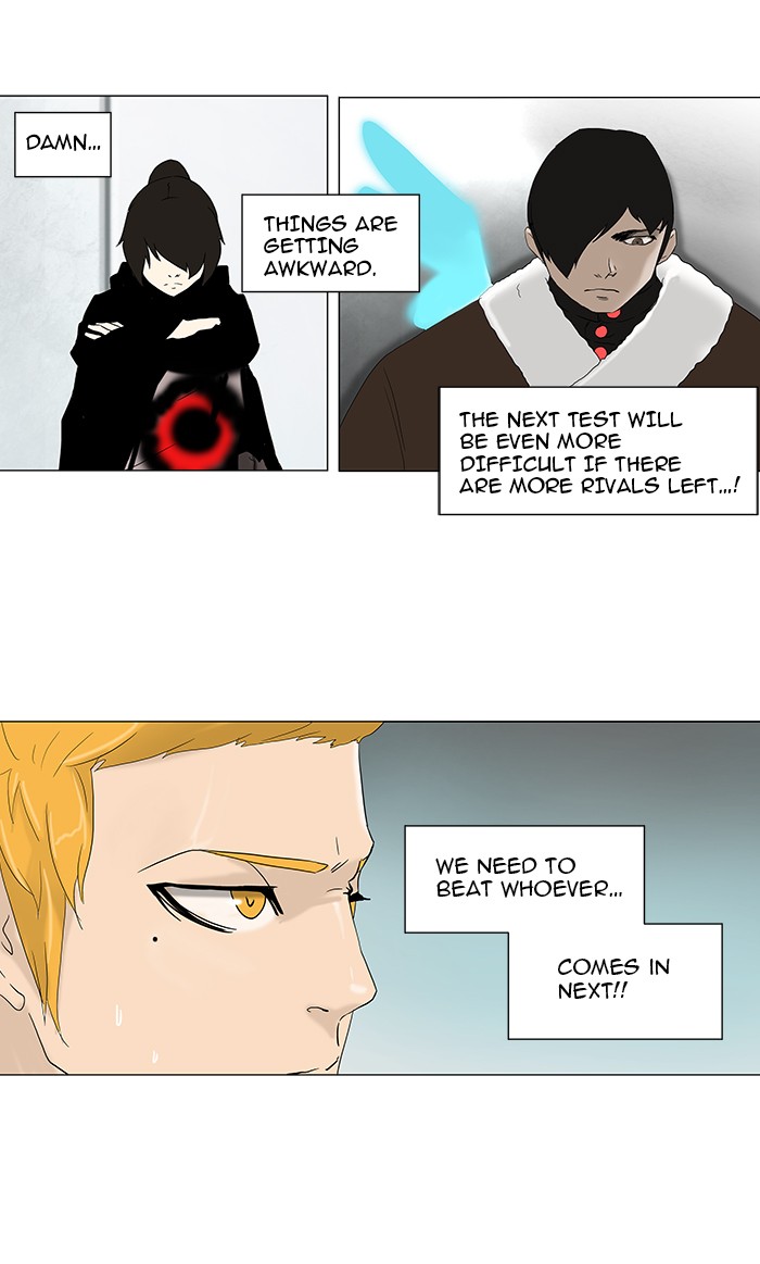 Tower of God Chapter 82 - Page 16