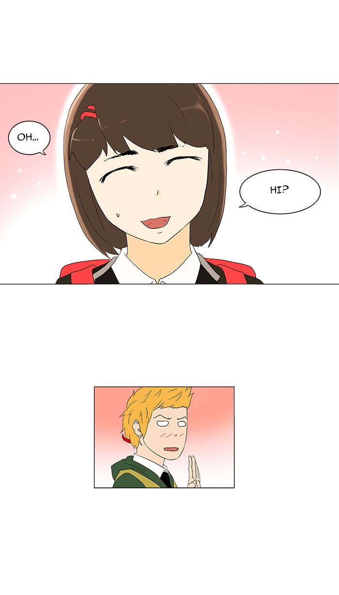 Tower of God Chapter 82 - Page 18