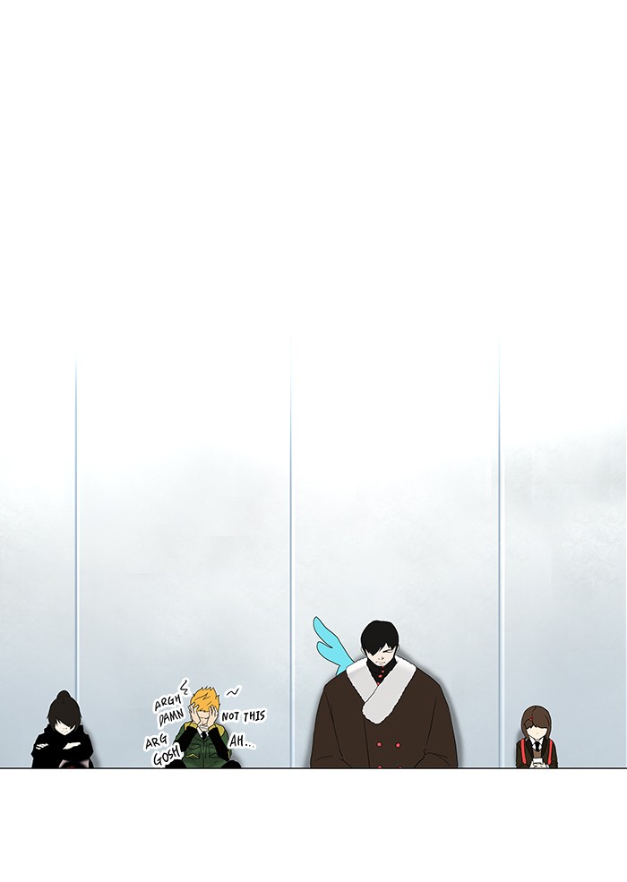Tower of God Chapter 82 - Page 19