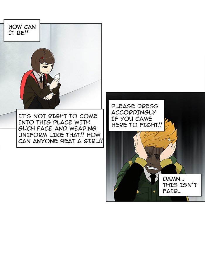 Tower of God Chapter 82 - Page 20