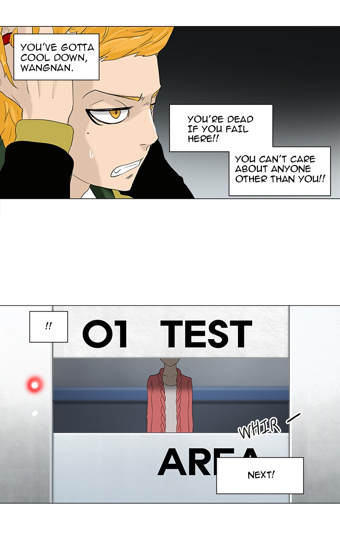 Tower of God Chapter 82 - Page 21