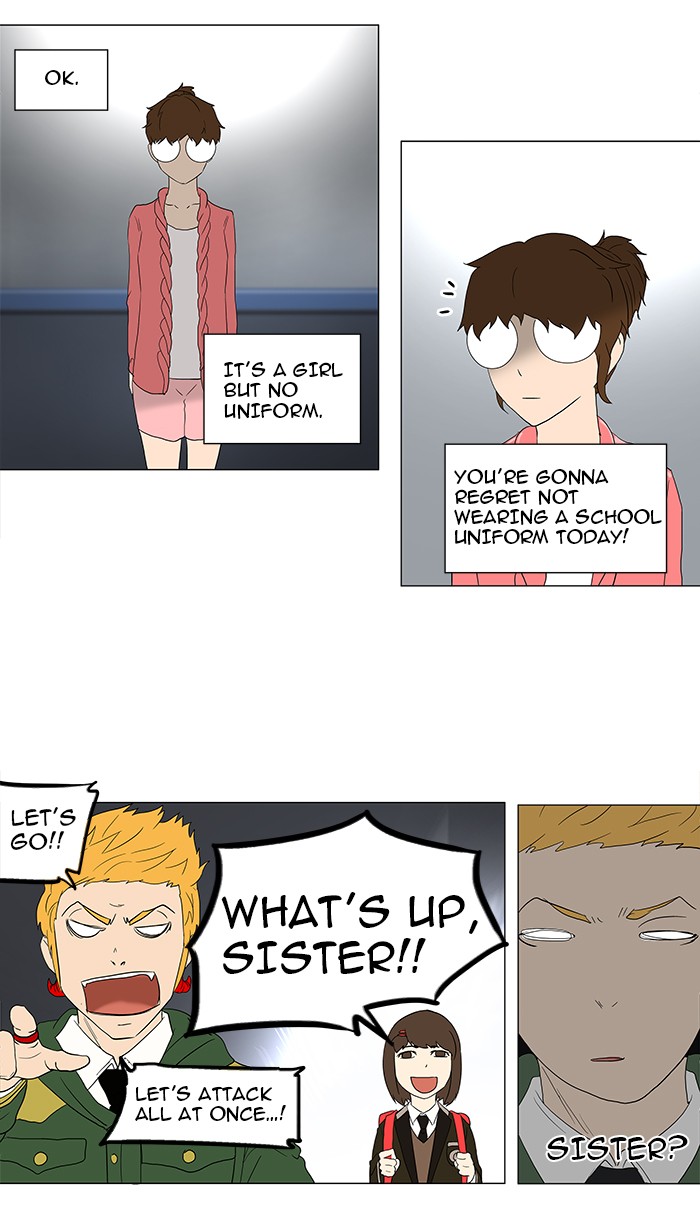 Tower of God Chapter 82 - Page 22
