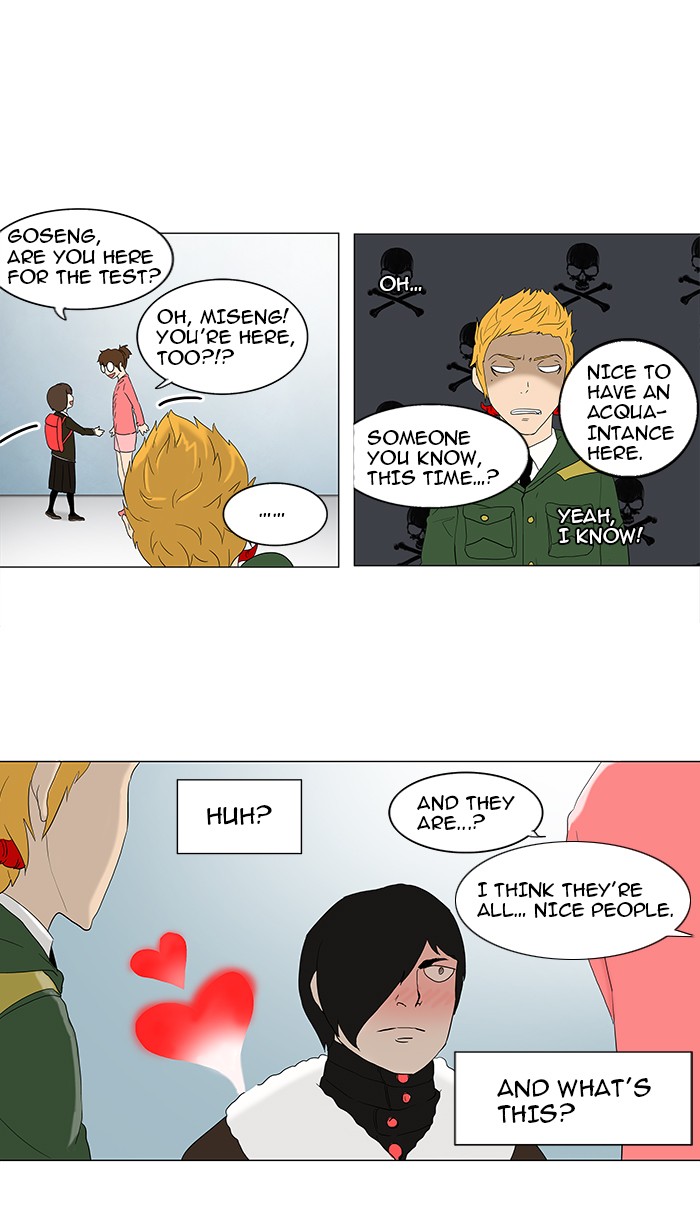 Tower of God Chapter 82 - Page 23