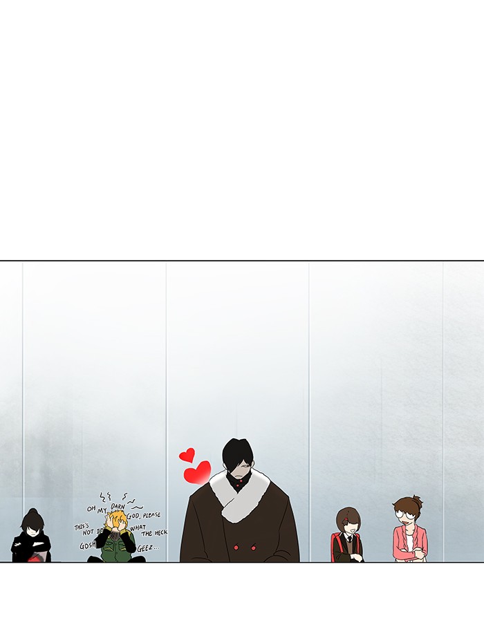 Tower of God Chapter 82 - Page 24