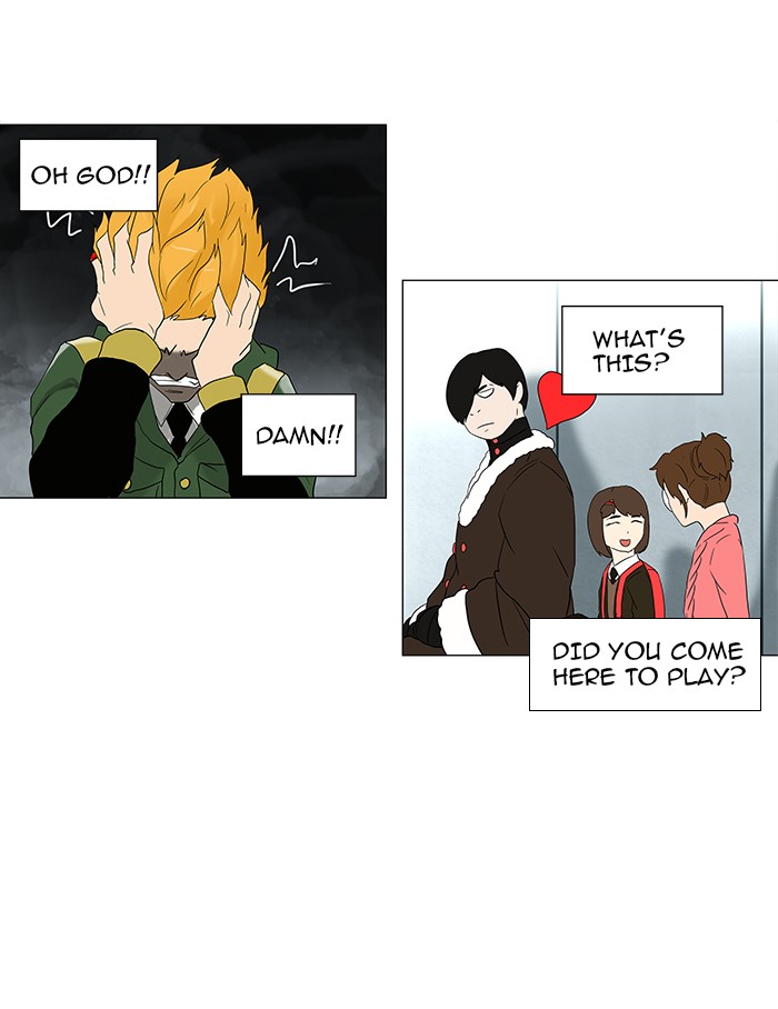 Tower of God Chapter 82 - Page 25