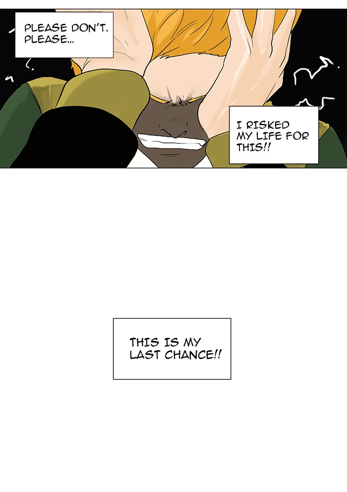 Tower of God Chapter 82 - Page 26