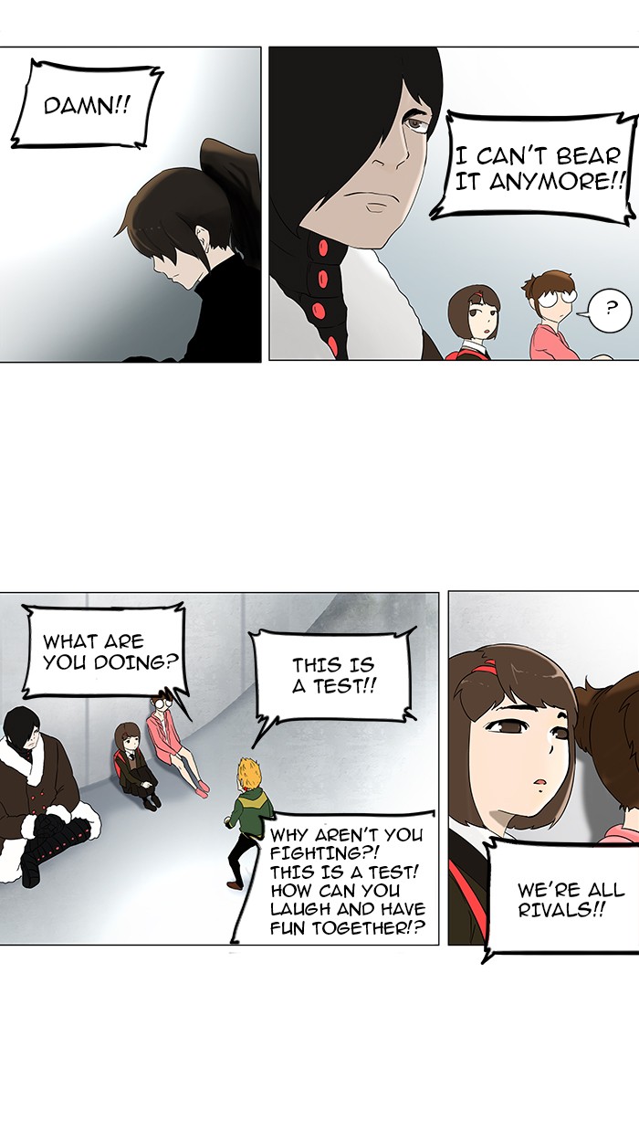 Tower of God Chapter 82 - Page 27