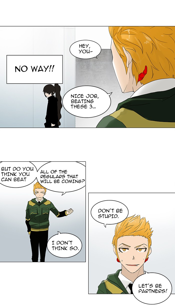 Tower of God Chapter 82 - Page 3