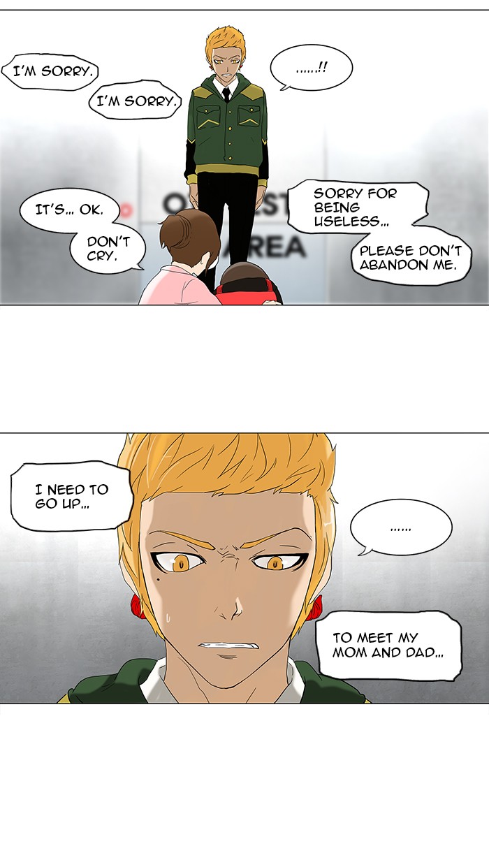 Tower of God Chapter 82 - Page 31