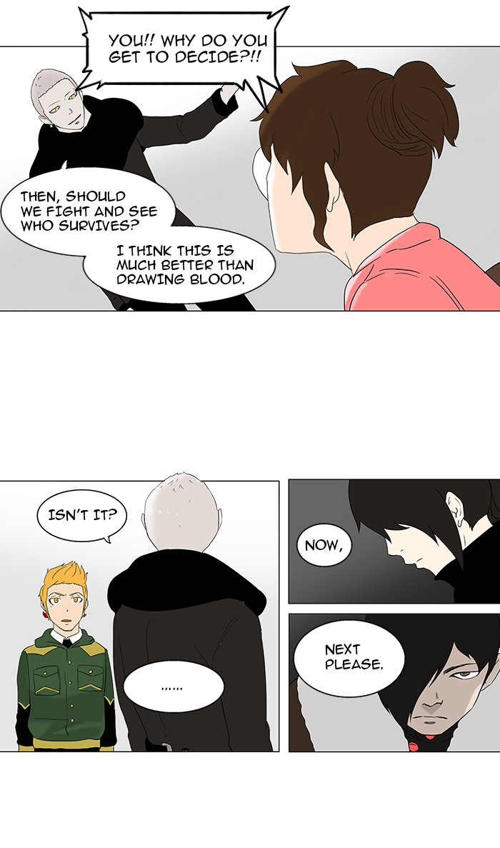 Tower of God Chapter 82 - Page 37