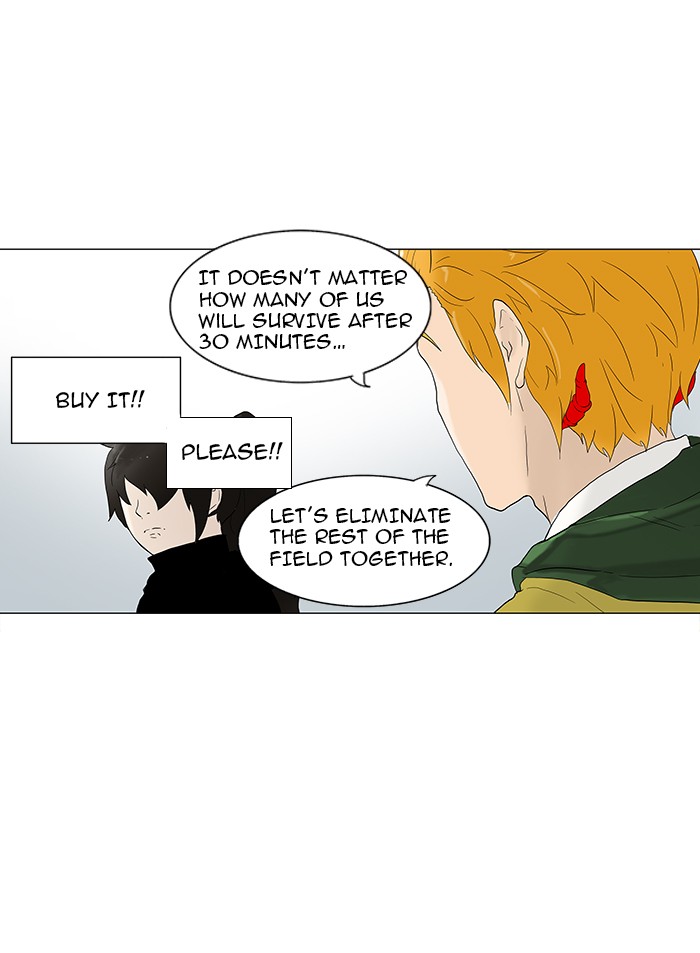 Tower of God Chapter 82 - Page 4