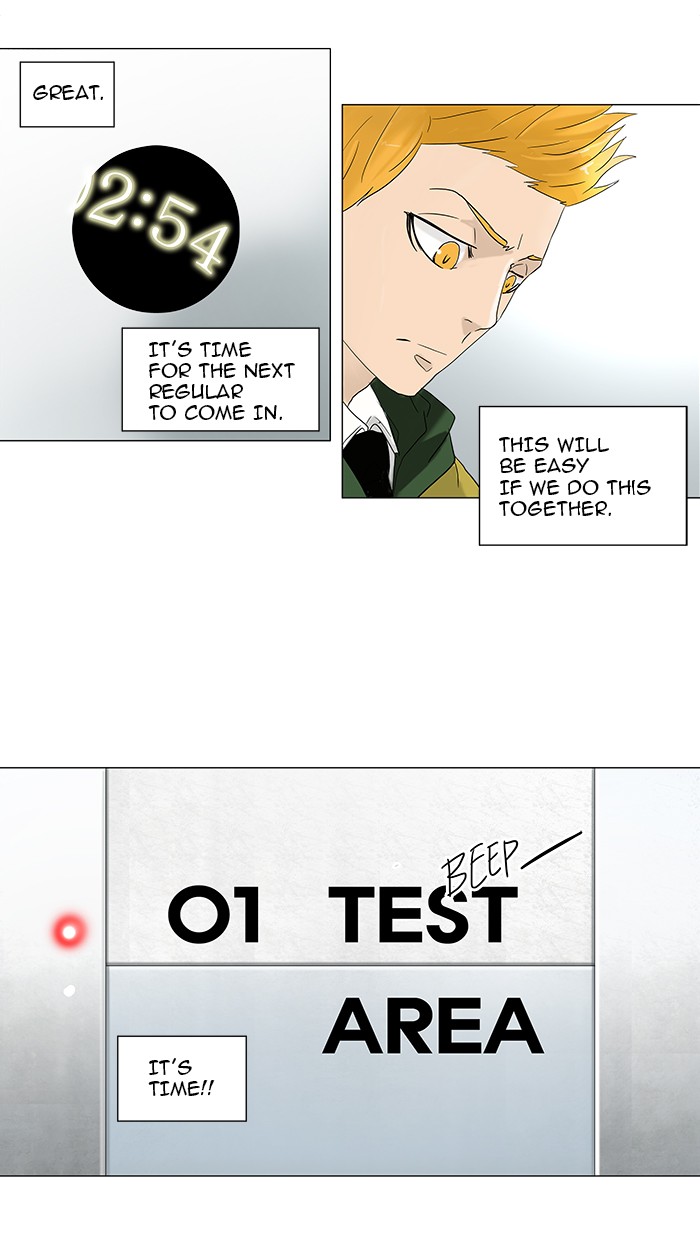 Tower of God Chapter 82 - Page 8