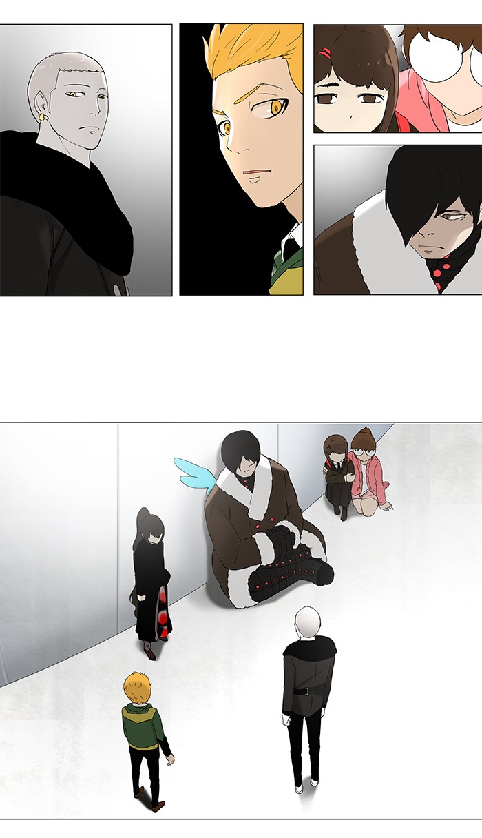 Tower of God Chapter 83 - Page 0