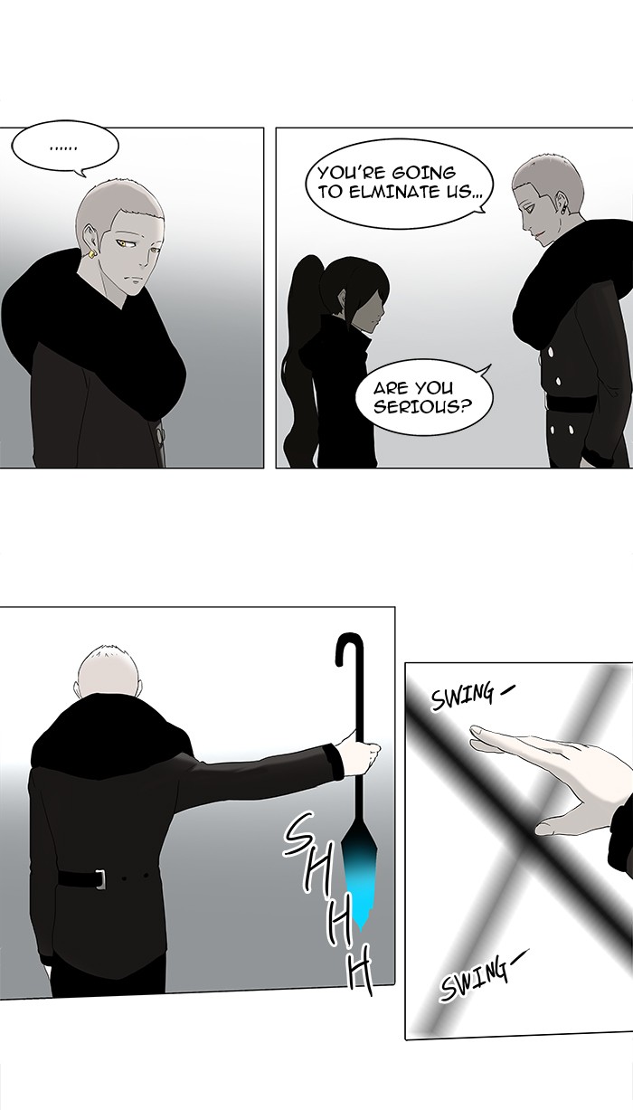 Tower of God Chapter 83 - Page 1