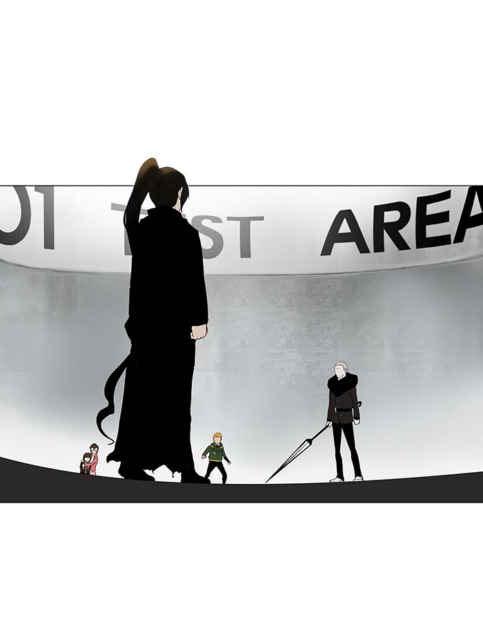 Tower of God Chapter 83 - Page 11