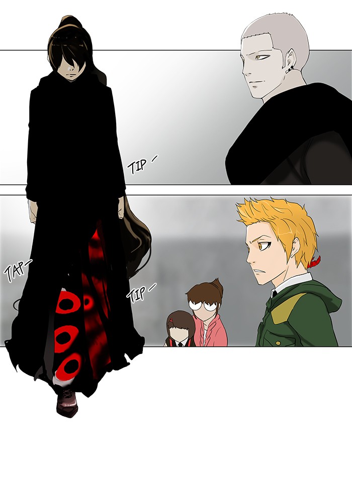 Tower of God Chapter 83 - Page 12