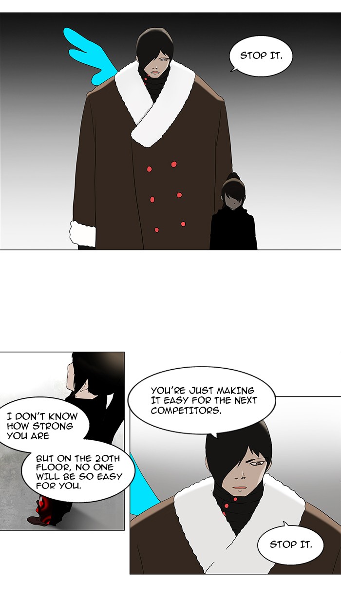 Tower of God Chapter 83 - Page 13