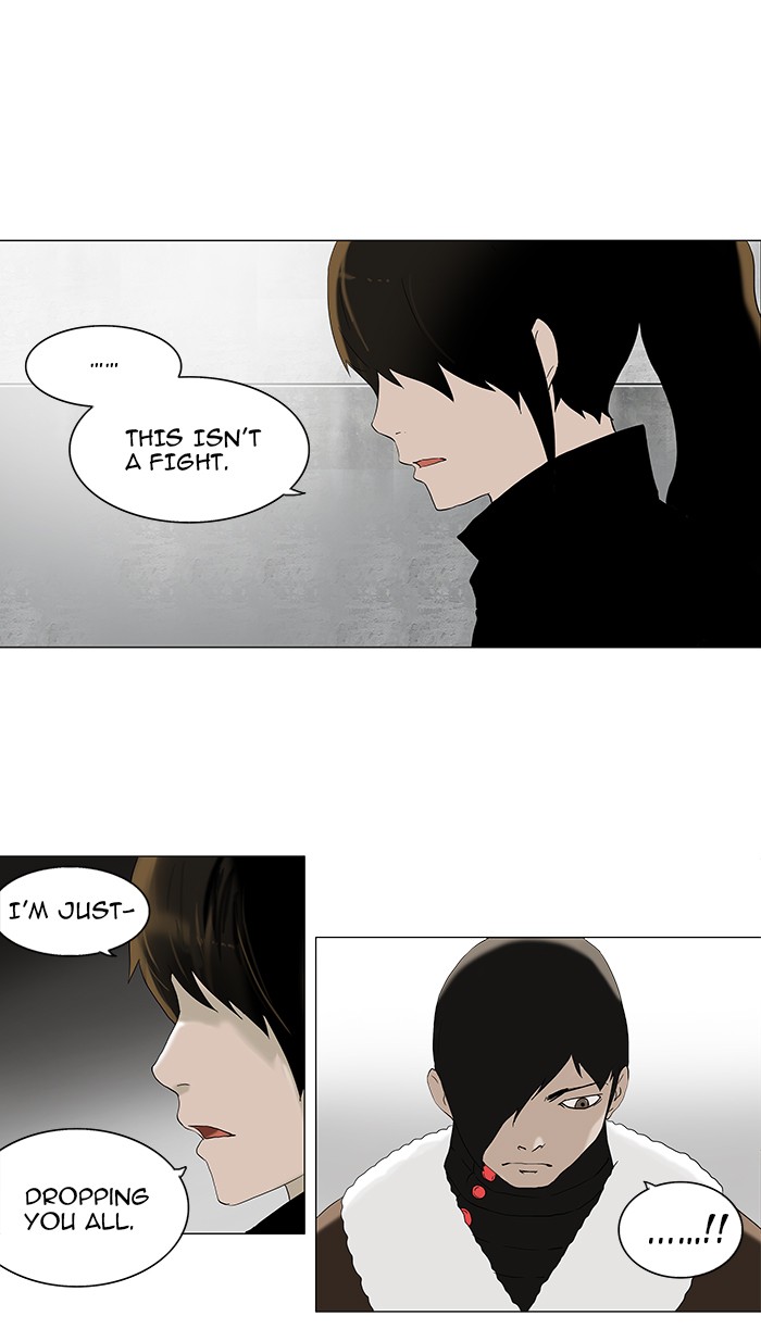 Tower of God Chapter 83 - Page 14