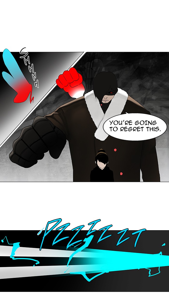 Tower of God Chapter 83 - Page 15