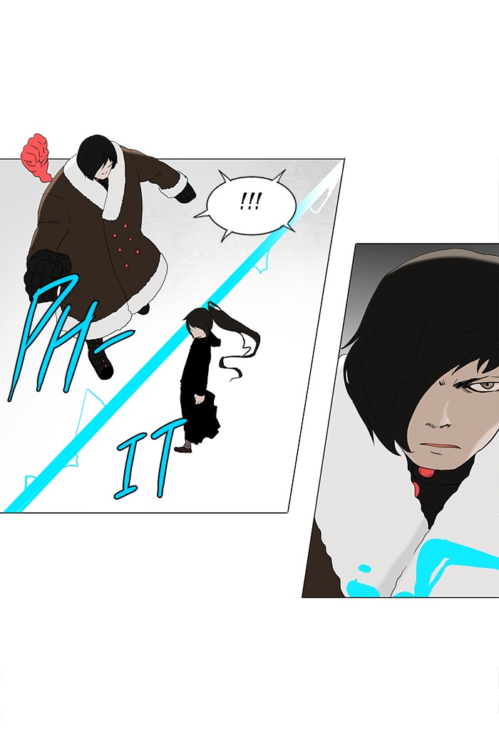 Tower of God Chapter 83 - Page 16