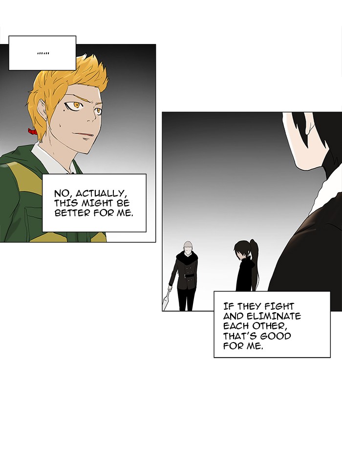 Tower of God Chapter 83 - Page 19