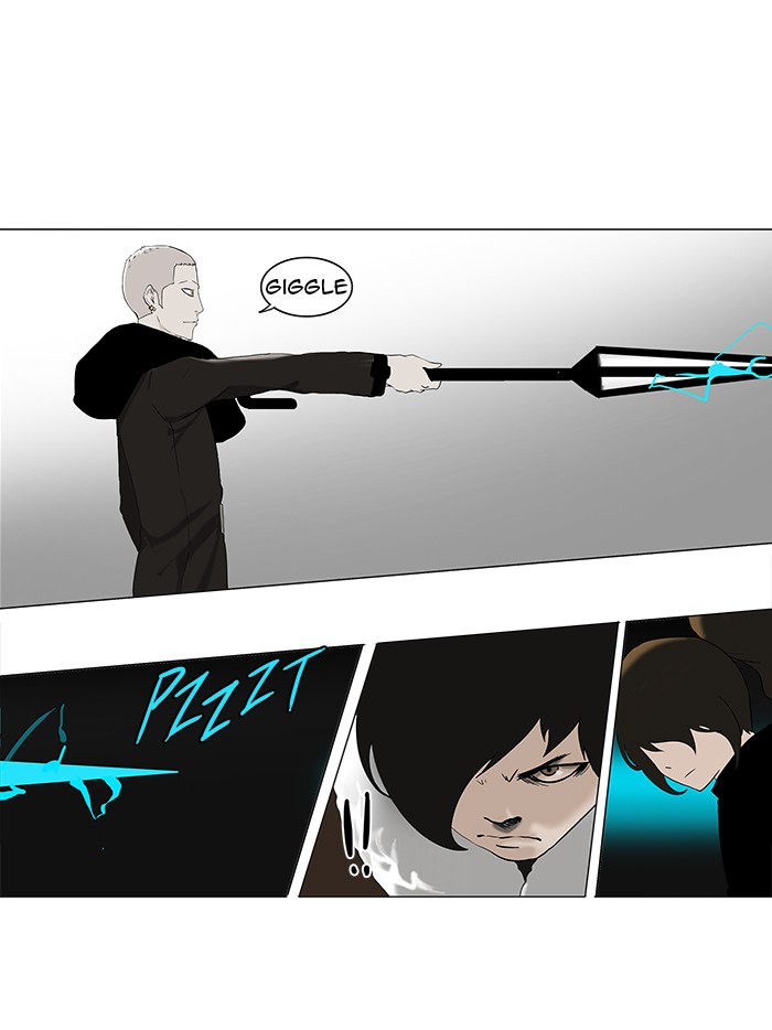 Tower of God Chapter 83 - Page 22