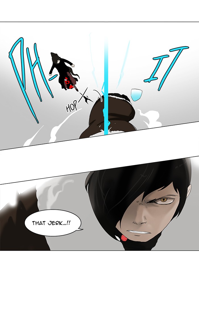 Tower of God Chapter 83 - Page 23
