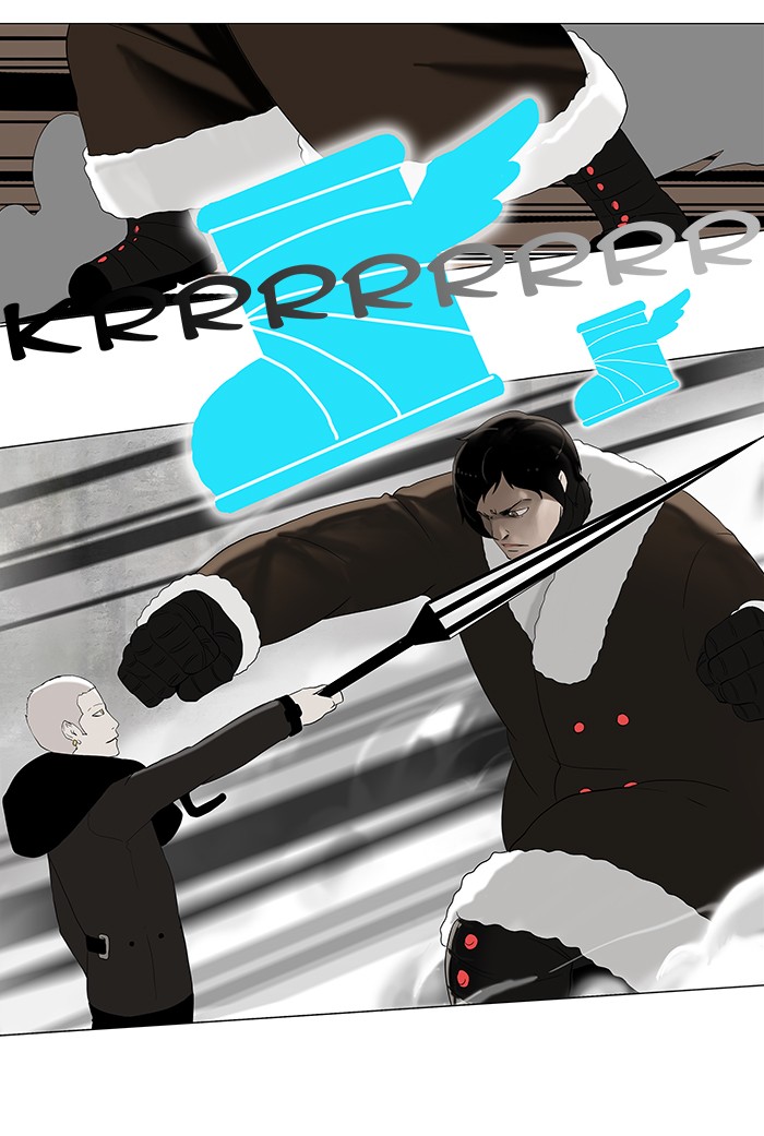 Tower of God Chapter 83 - Page 24