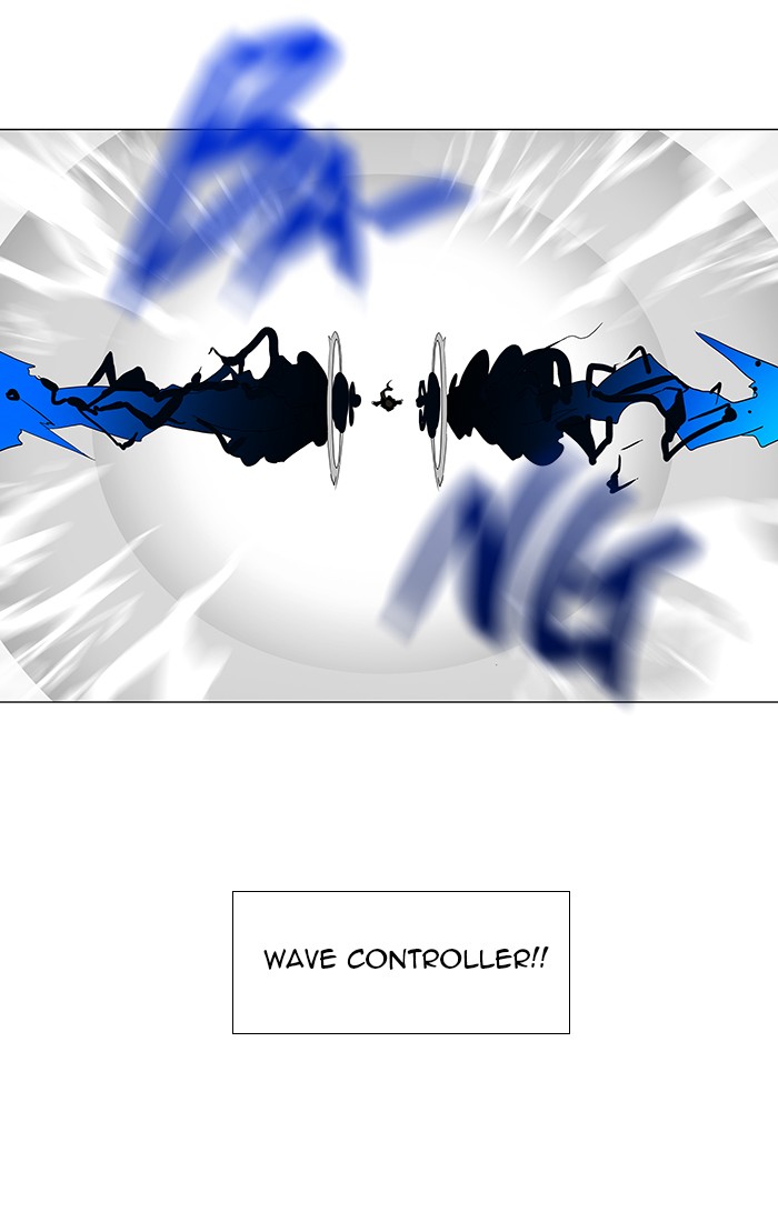 Tower of God Chapter 83 - Page 29