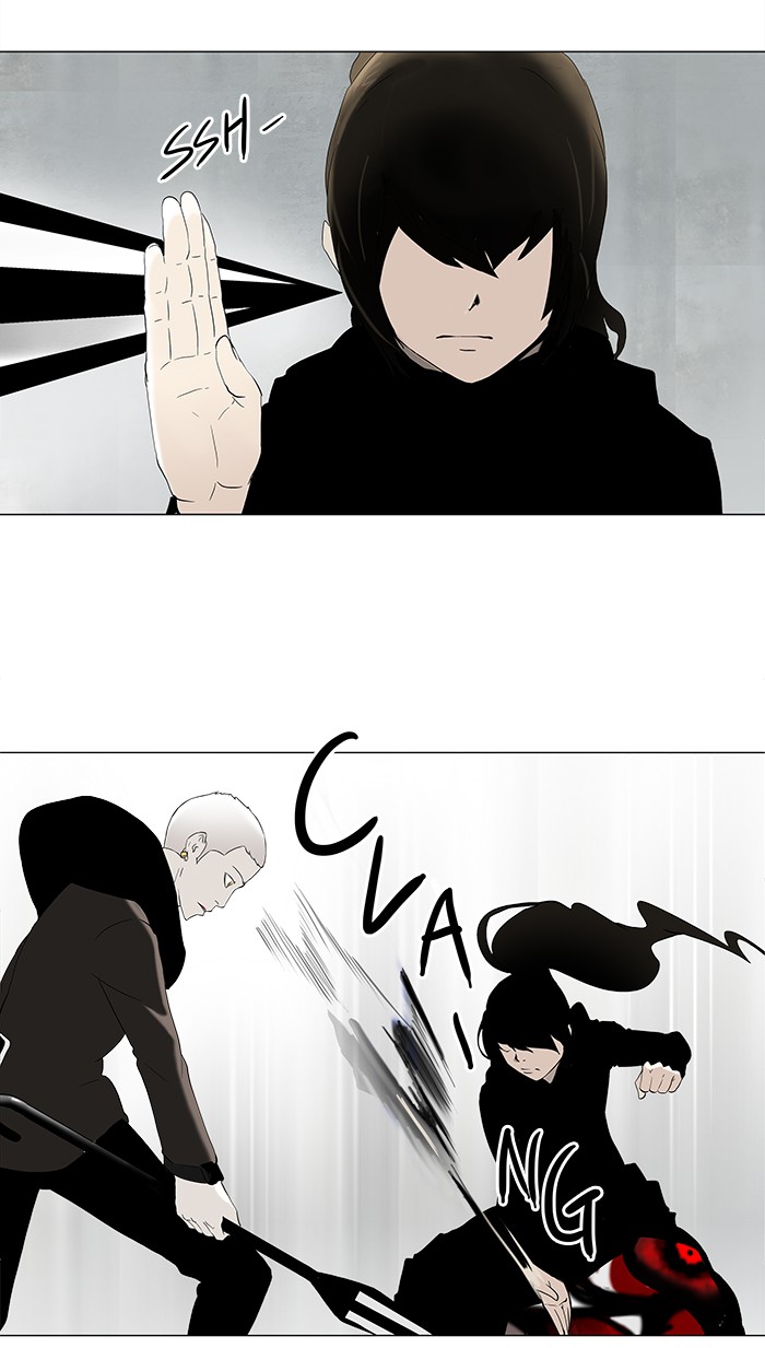 Tower of God Chapter 83 - Page 3