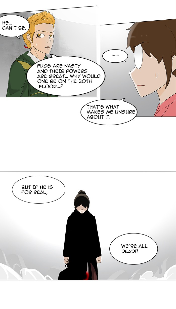 Tower of God Chapter 83 - Page 32