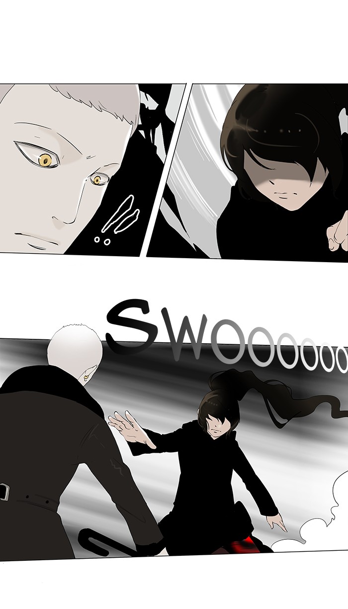 Tower of God Chapter 83 - Page 4