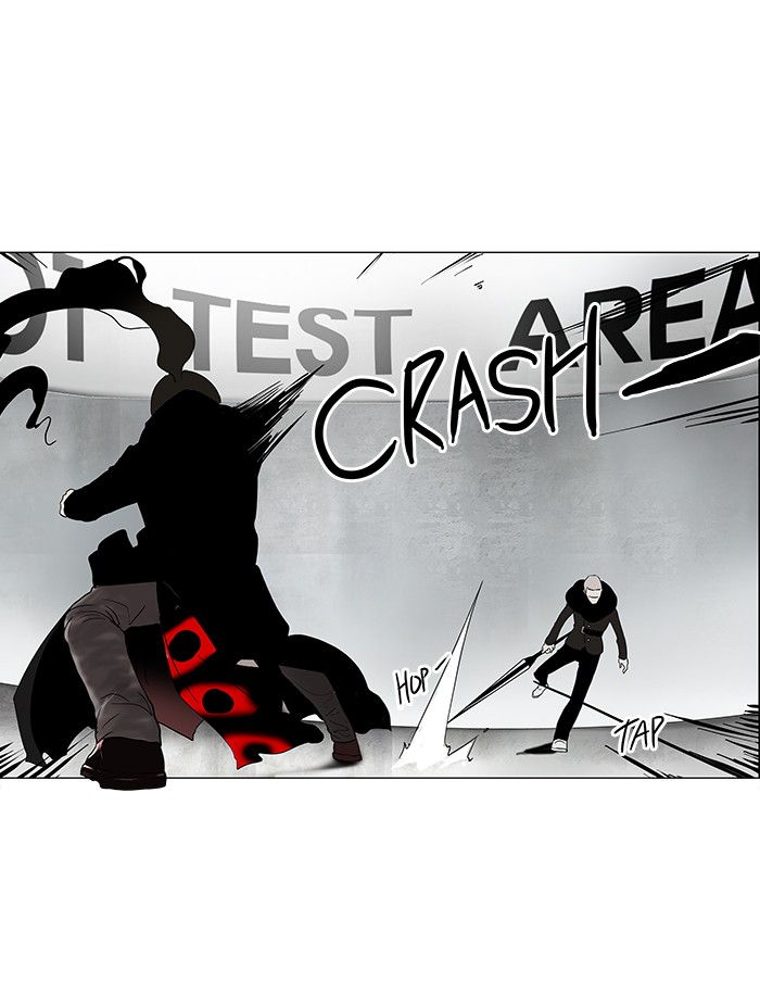 Tower of God Chapter 83 - Page 6