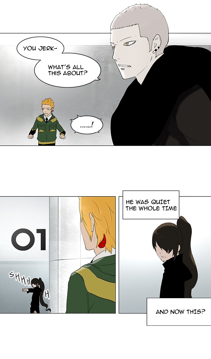 Tower of God Chapter 83 - Page 7