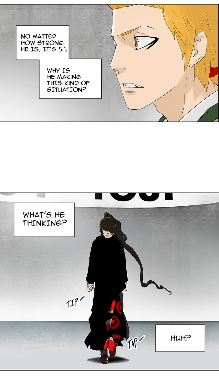 Tower of God Chapter 83 - Page 8