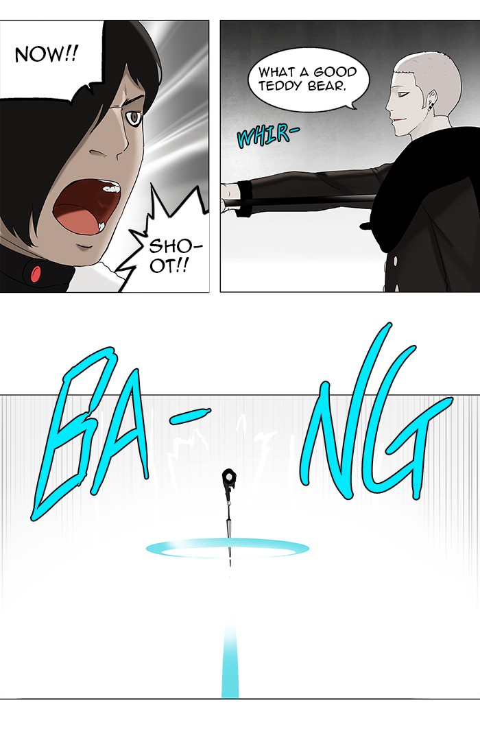 Tower of God Chapter 84 - Page 10
