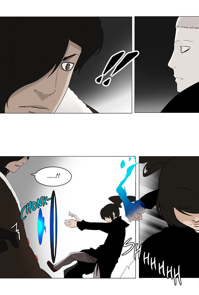Tower of God Chapter 84 - Page 12
