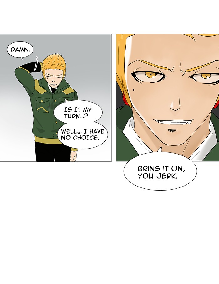 Tower of God Chapter 84 - Page 20