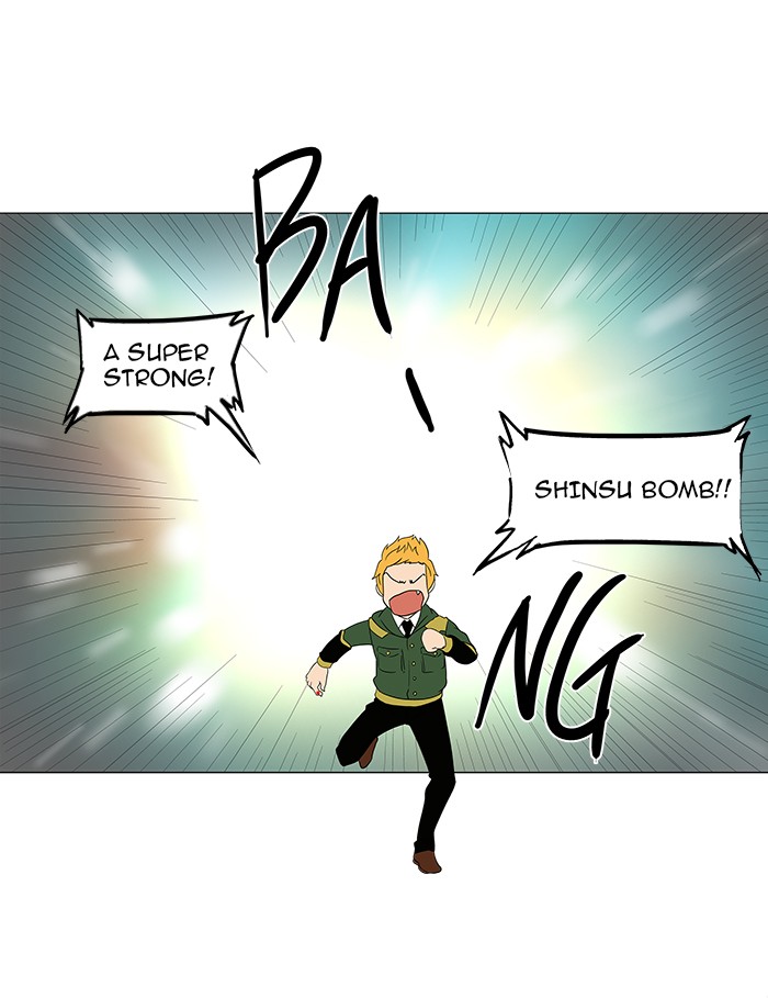 Tower of God Chapter 84 - Page 23